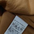 画像4: シンプリシテェ　SIMPLICITE　ブラウン　ワンピース (4)
