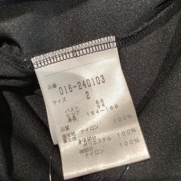 画像6: VIVIENNE TAM　ヴィヴィアンタム　メッシュ素材　ワンピース (6)