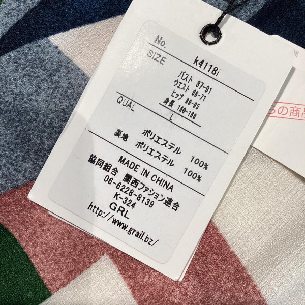 画像6: かわいい　幾何学模様　GＲL　程よくAライン　ノースリーブ　膝丈　ワンピース　 (6)