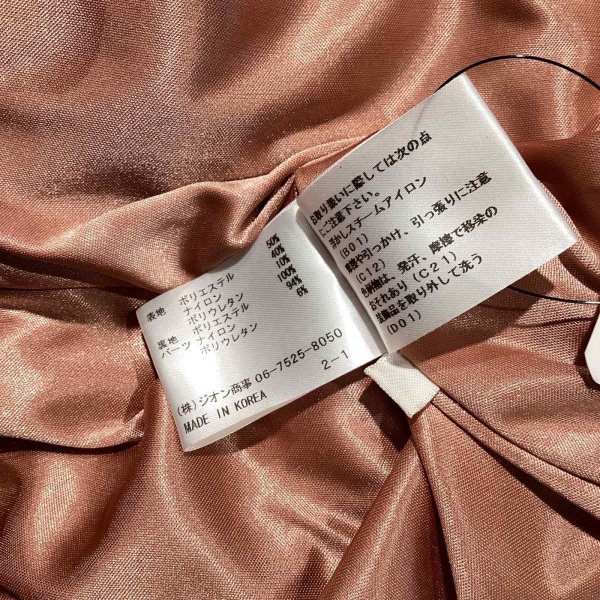 画像7: エンリコドマーニ　ENRICODOMANI　ドット　水玉　ボルドーカラーが目を惹く　おしゃれワンピース (7)