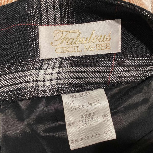 画像6: キラキラ　ラメが可愛い　未使用たぐつき　ショートパンツ　Fabulous　ファビュラス (6)