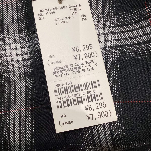 画像5: キラキラ　ラメが可愛い　未使用たぐつき　ショートパンツ　Fabulous　ファビュラス (5)