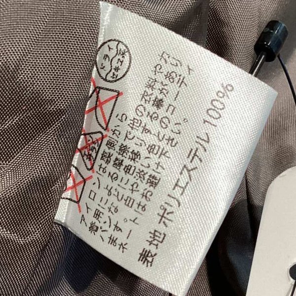 画像7: スエードのような肌触り　ROPE　ロペ　お上品　ジャケット (7)