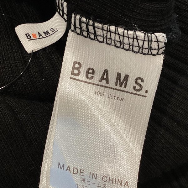 画像6: シンプルだけど　縁取りが映える　BeAMS　コットン　リブ　ロングワンピース (6)